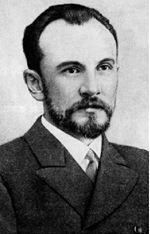 профессор Скобельцин В.В.